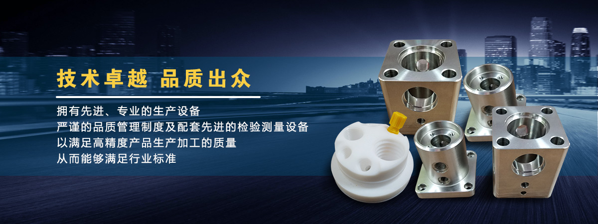 佛山市暢泓機(jī)械制造有限公司